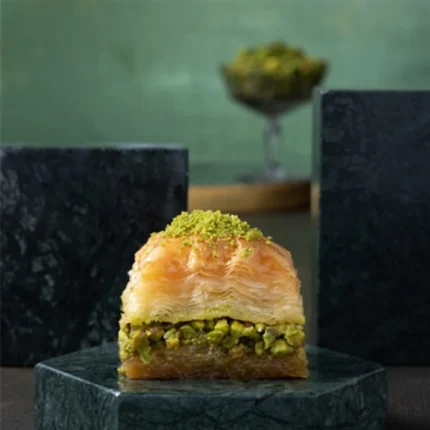 Square Pistachio Baklava | Karaköy Güllüoğlu