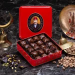 Chocolate Pistachio Baklava in Metal Box | Hafız Mustafa
